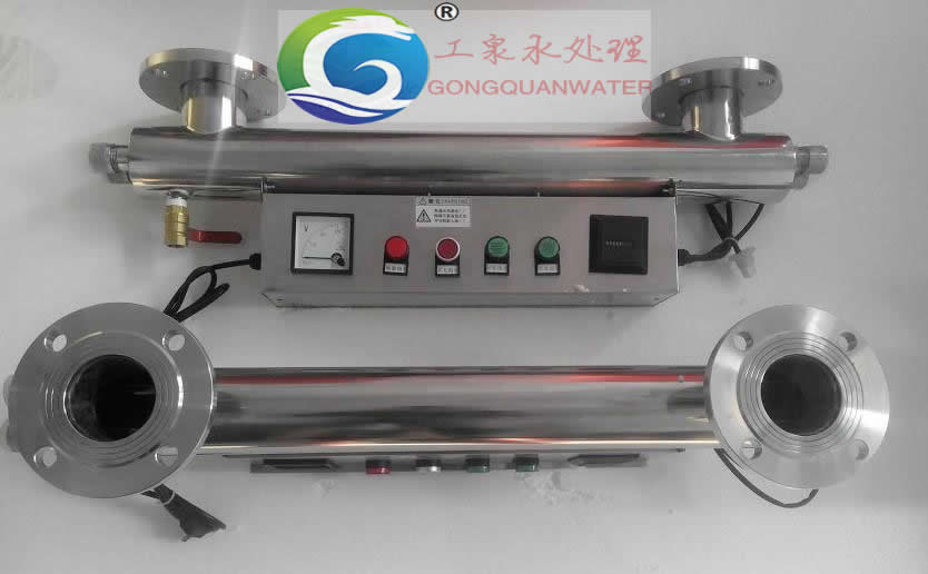 紫外線(xiàn)消毒器