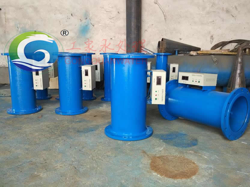 高頻電子水處理器