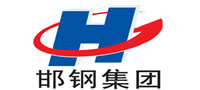 邯鋼集團