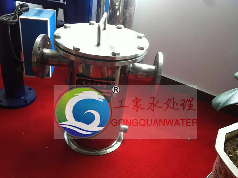 毛發(fā)過(guò)濾器